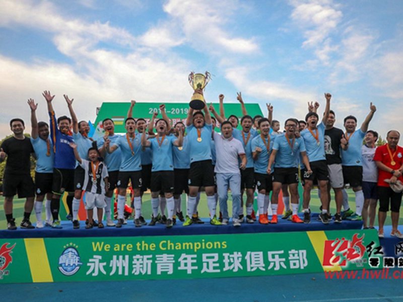 乐玩lewin官网概况